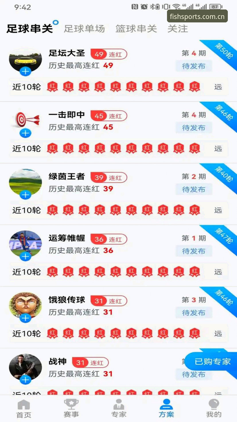 博鱼体育怎么下载 博鱼体育平台下载实用指南:三步搞定安装与更新